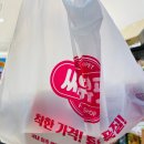 중동의류 이미지