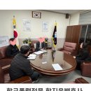 신서중학교 앞 이미지