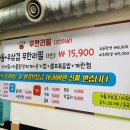 착한소도둑