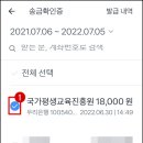 토스교육 이미지