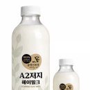 송영신목장 이미지