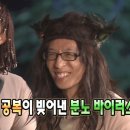 주간일기 - 2024 8월 2주차