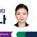 덕연리 경로당 이미지