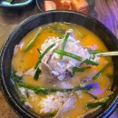 79네수육국밥&철판 이미지