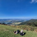 바람따라 | 🌿 가을바람 따라 장성 방장산 등산 후기