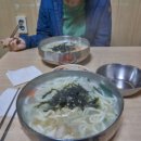 수목식당 네이버블로그