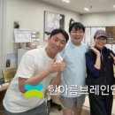 한아름쇼핑타운