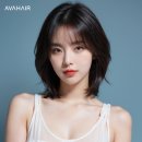 에이바헤어 신대방역점