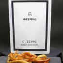 명품안주