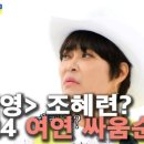 와이지피디