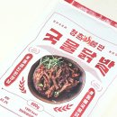 한신정육점 - 용산구 | 청춘불판 국물닭발 한신포차랑 비슷하다고?!