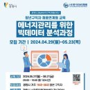스마트인력 이미지