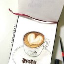 수채 일러스트 이미지