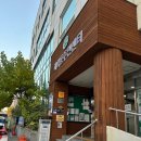 대학동주민센터 | 신림대학동 관리형독서실에서 땡땡이 치면 뭘할까?