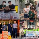 패밀리 치킨 이미지