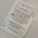 이든혜윰 이미지