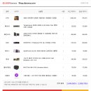 견적에 관한 조언 부탁드립니다. 이미지