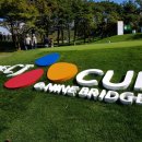 씨제이골프아카데미 이미지