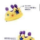 펫배요 네이버블로그