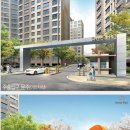 우진 건축사사무소 이미지