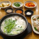왕십리순대국 - 이천시 이섭대천로 509 | 왕십리순대국