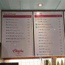 세븐일레븐 계양효성사거리점 | &lt;차차커피코-효성점&gt; 계양구 효성동 디저트 카페 맛집 완전 추천 후기♥