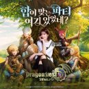 (주)아이덴티티게임즈 이미지