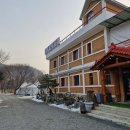 강촌폭포펜션 이미지