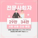거제코드원