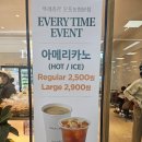 광주에어 이미지