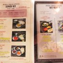 커리몰