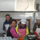 제천시노인회관 이미지