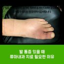 하나로내과의원 이미지