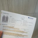 강원도 고성 호텔 추천 윈덤강원고성 B동 스탠다드킹 후기