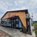 왕창국밥 이미지