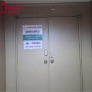 지여건축사사무소 이미지