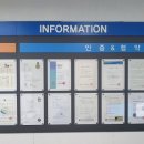 (주)비디텍