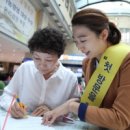 성모상회 이미지