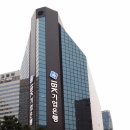 기업은행 등 건물 이미지