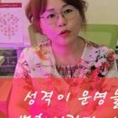 세계로여행사주
