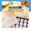 타임마트 이미지