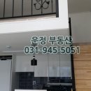괴테부동산공인중개사사무소 이미지