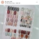 이유샵 | 배곧네일샵 I 이유네일 솔찍 후기✨💅