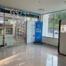 한화리조트/용인 베잔송 이미지