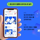 에이블짐 암사역점 이미지