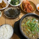 메리츠화재 정문 앞 이미지