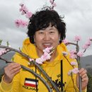 가람농원 이미지