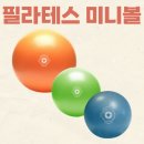 필라테스얼라이브