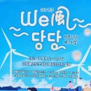창해목장 네이버블로그