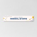 어바웃피아노교습소
